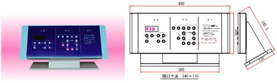 1313A型ベットパネル