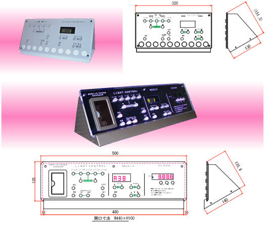 1770型ベットパネル
